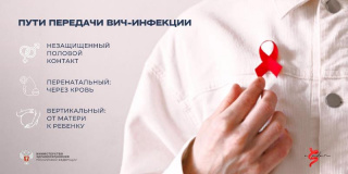 Внутрь текста.jpg