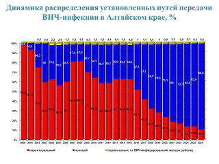 Слайды 2.jpg