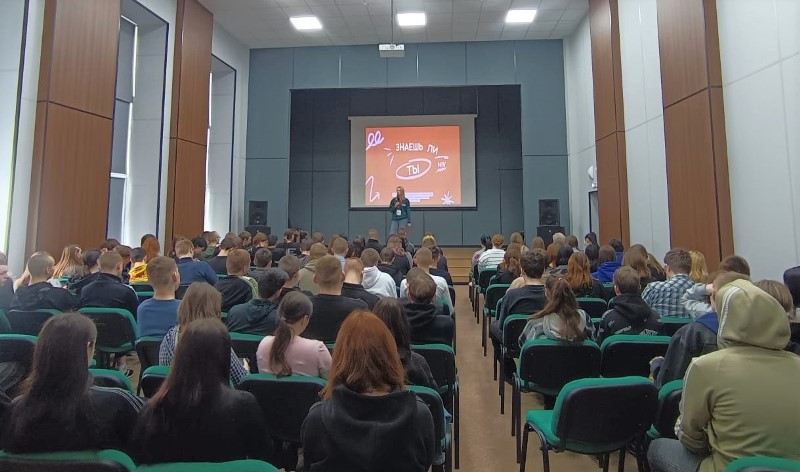 Знают ли студенты Павловского аграрного техникума о профилактике гепатитов и ВИЧ?