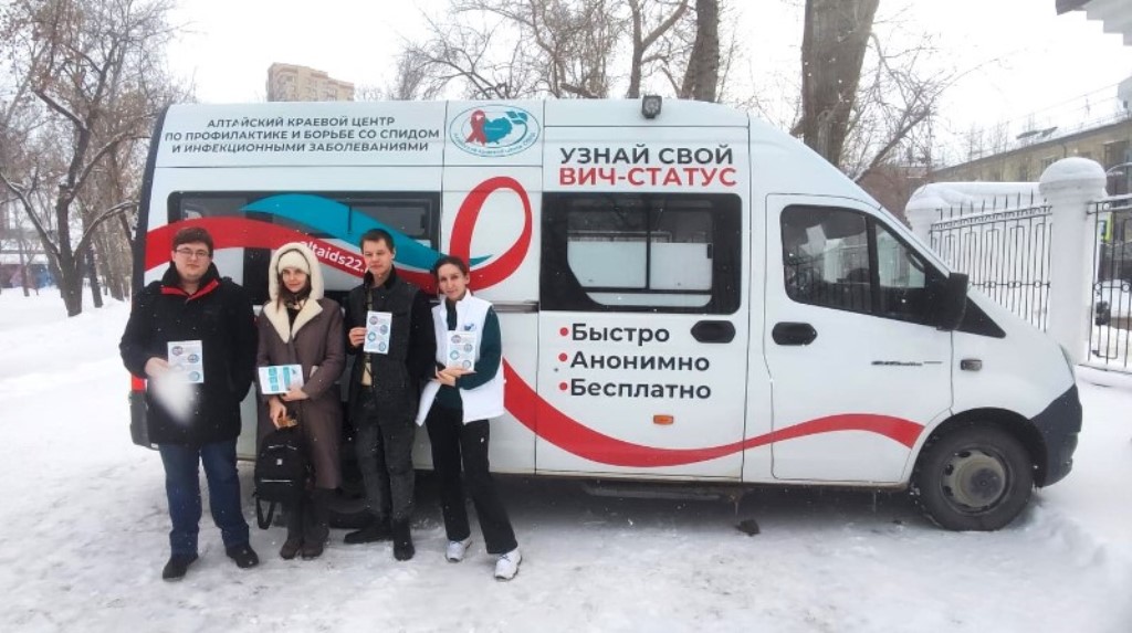 В парке «Изумрудный» прошла акция по экспресс-тестированию на ВИЧ, приуроченная ко Всесибирскому дню профилактики ВИЧ-инфекции