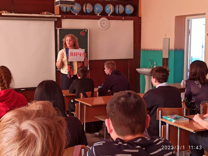 Для учеников Прутской СОШ прошли профилактические мероприятия по формированию здорового образа жизни