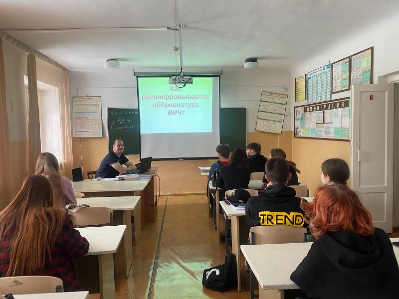 В МБОУ «Открытая (сменная) общеобразовательная школа №1»города Рубцовска проведена профилактическая работа по ВИЧ-инфекции