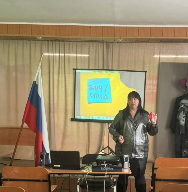 Студенты смоленского лицея узнали больше о профилактике ВИЧ и других инфекций