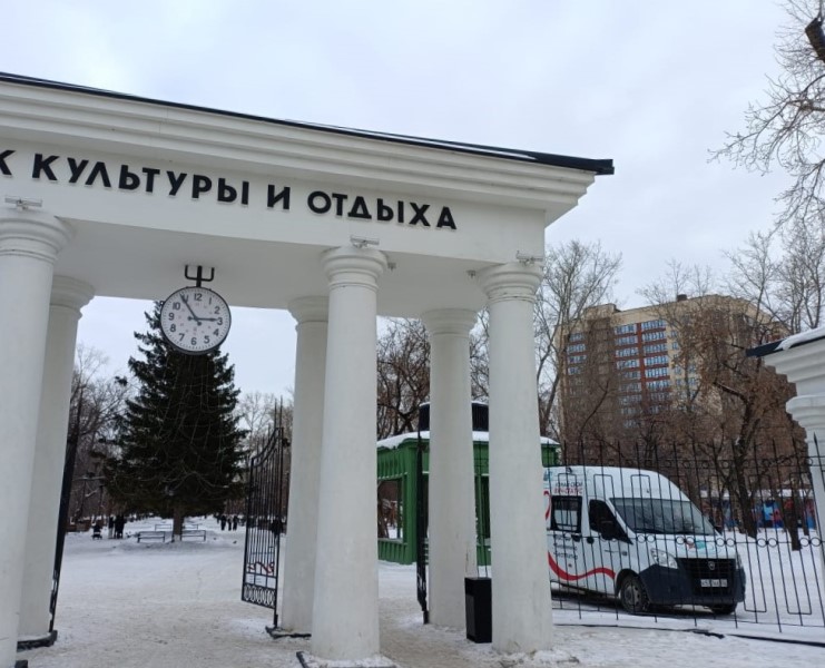 18 января в парке культуры и отдыха «Изумрудный» пройдет экспресс-тестирование на ВИЧ