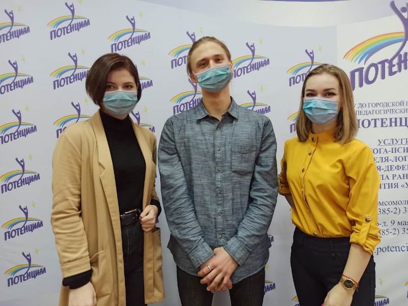 В рамках Всероссийской Акции «СТОПВИЧ/СПИД»