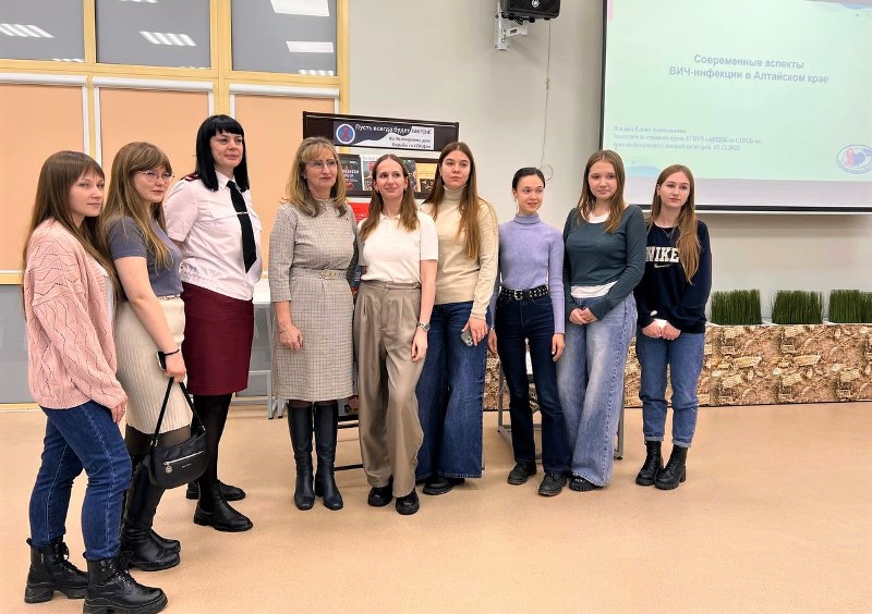 Современные аспекты ВИЧ-инфекции в Алтайском крае: Елена Ильина выступила с лекцией в библиотеке имени В.Я. Шишкова