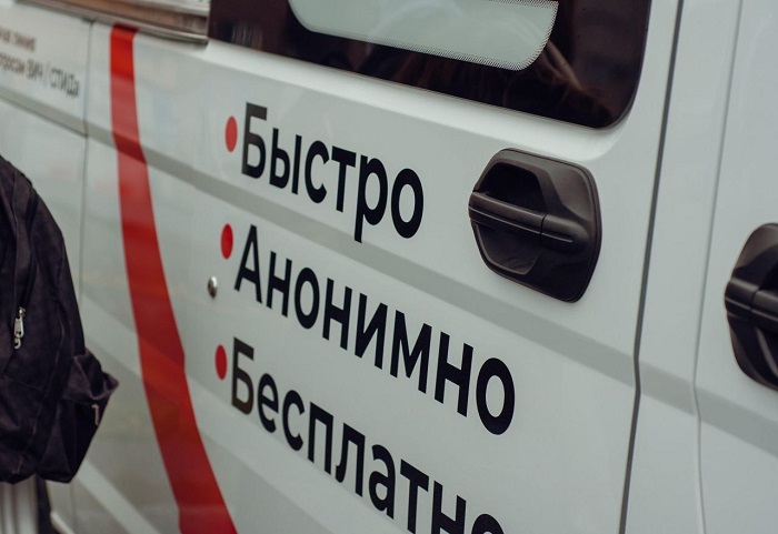 27 марта в с.Косиха пройдет экспресс-тестирование на ВИЧ