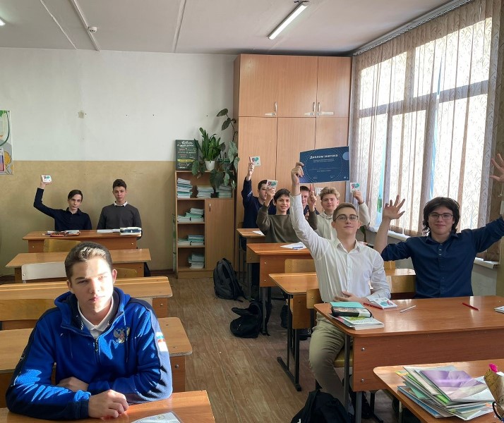 Старшеклассники лицея №122 приняли участие в викторине по профилактике ВИЧ и вирусных гепатитов