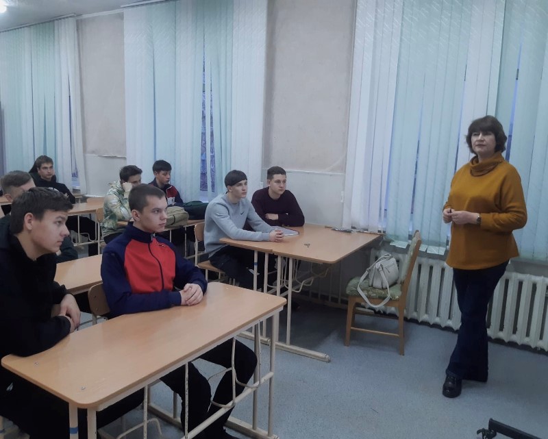 В аграрно-промышленном техникуме г. Рубцовска прошли Мероприятия  по профилактике ВИЧ-инфекции