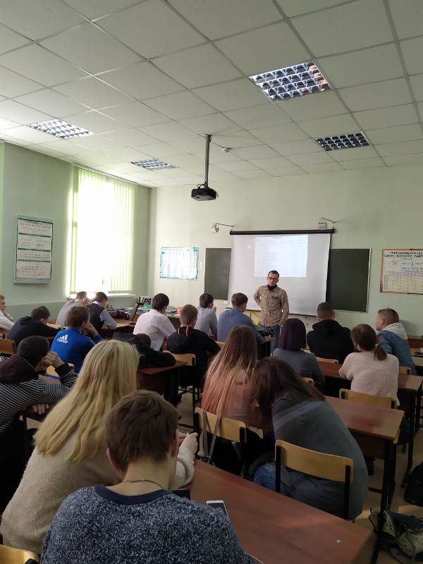 В рамках «Единых дней профилактики»