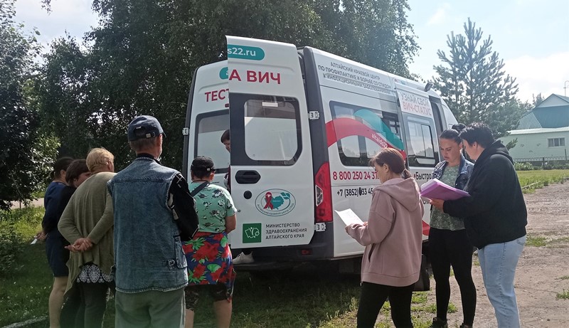 3 дня работы и 187 человек узнали свой ВИЧ-статус: выездная работа Алтайского Центра СПИД