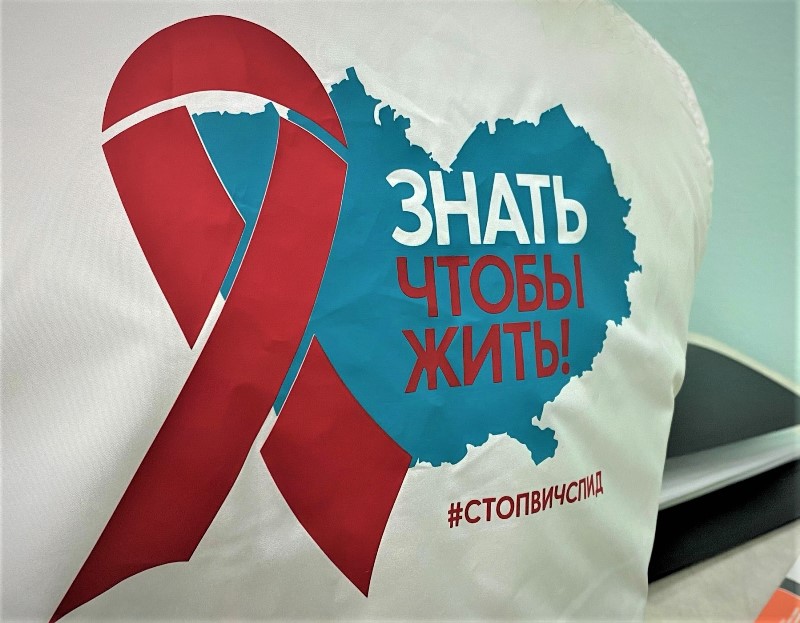 В реабилитационном центре «Свобода» обсудили вопросы профилактики ВИЧ и гепатитов