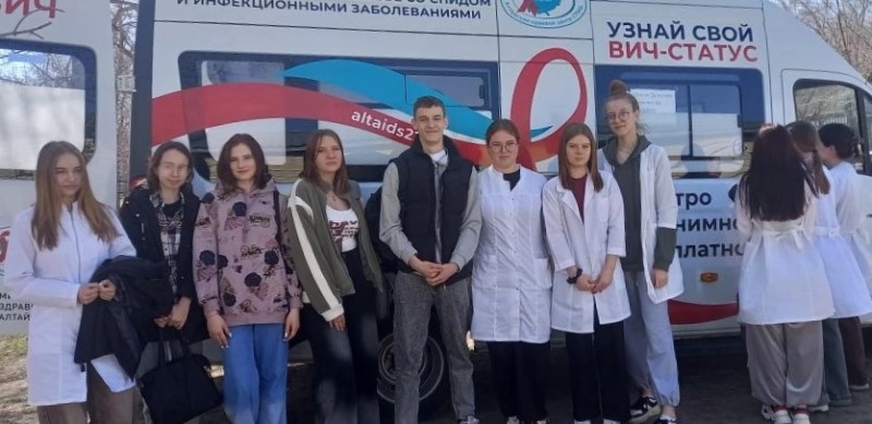 Алтайский Центр СПИД провёл масштабную выездную акцию: 187 человек узнали свой ВИЧ-статус и получили консультации специалистов.  Рассказываем как это было