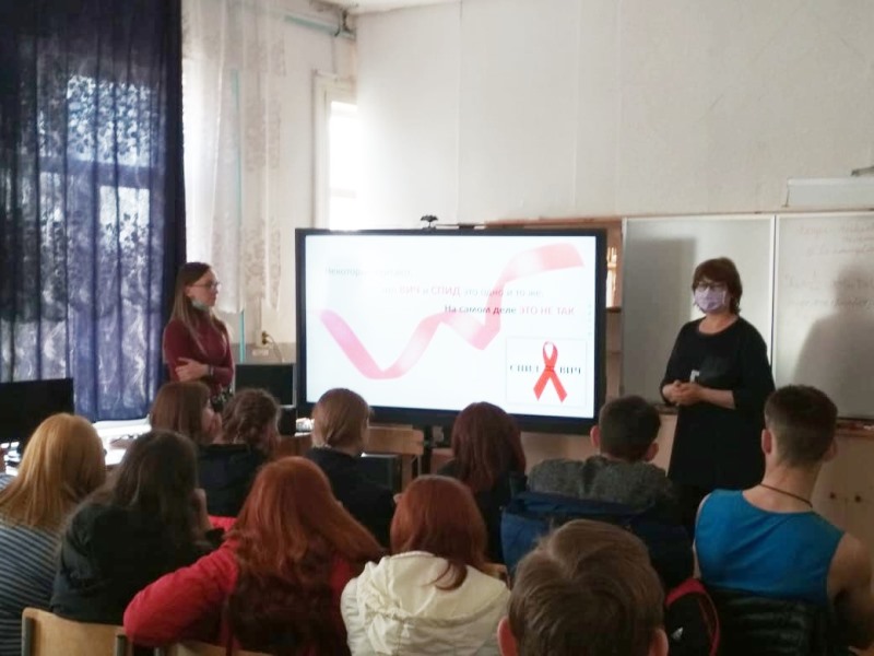 Мероприятия по первичной профилактике ВИЧ-инфекции проведены в Поспелихинском филиале Егорьевского лицея профессионального образования