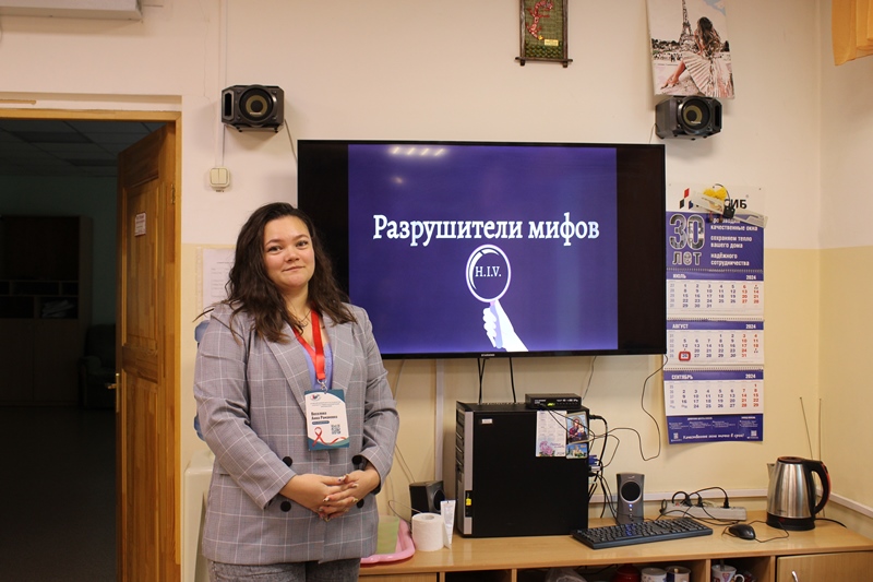 Воспитанники Центра временного содержания развенчали мифы о ВИЧ-инфекции