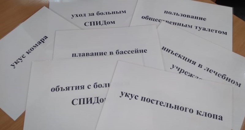 В Детском туберкулезном санатории обсудили стигматизацию ВИЧ-инфекции