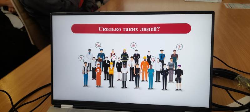 В Павловской школе-интернате обсудили профилактику ВИЧ и вирусных гепатитов