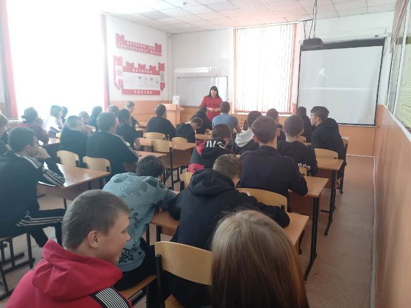 В Бочкаревском лицее профессионального образования прошло мероприятие, посвященное профилактике ВИЧ среди студентов-первокурсников
