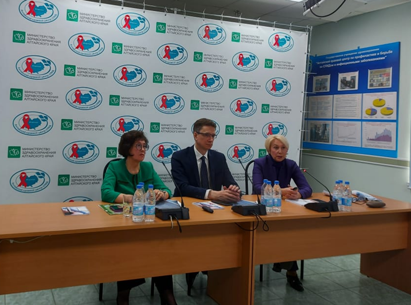 Конференция «Инфекционные болезни как междисциплинарная проблема 2021» в Алтайском краевом центре по борьбе со СПИДом