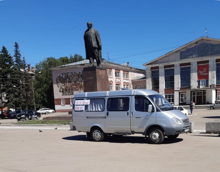 В Рубцовске проведена акция «Узнай свой ВИЧ-статус!»