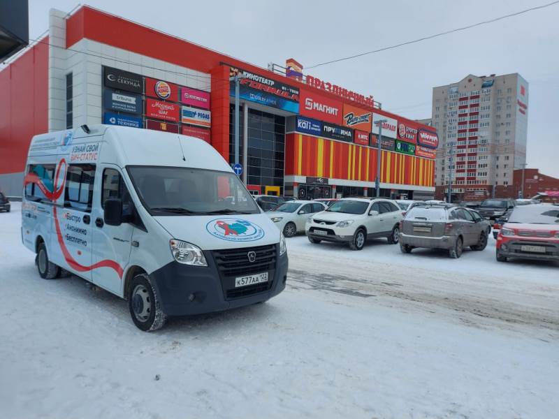Расписание выездов мобильного комплекса по экспресс-тестированию на ВИЧ в феврале
