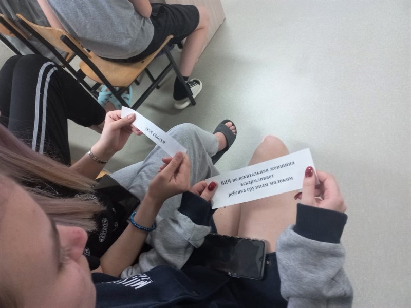 В Рубцовском аграрно-промышленном техникуме прошли тренинг «Живи безопасно!» и акция по экспресс-тестированию 
