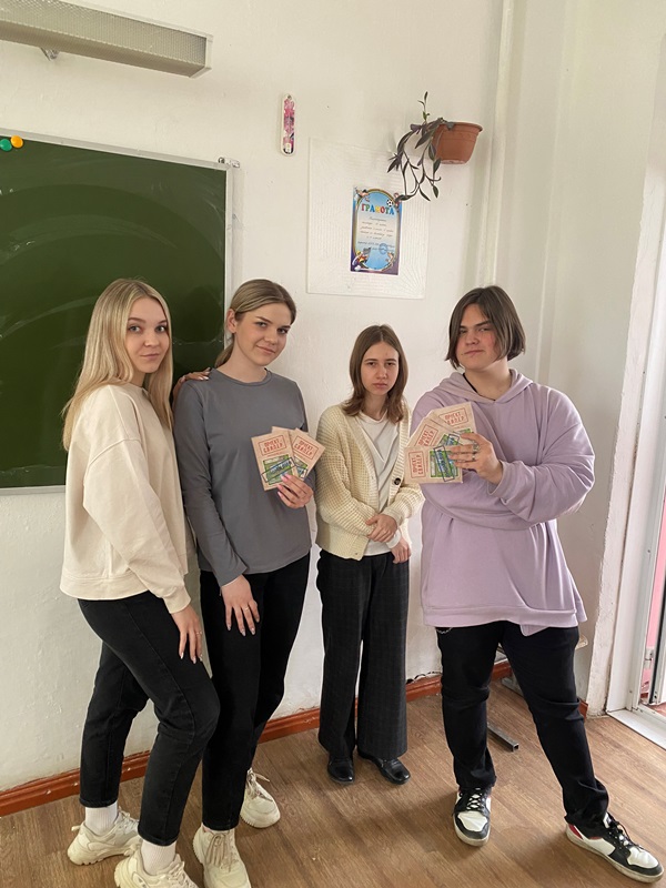 Для школьников г. Бийска прошли лекции-дискуссии по профилактике ВИЧ-инфекции