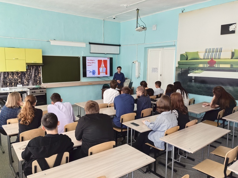 Играем против ВИЧ: как  старшеклассников учат заботиться о себе