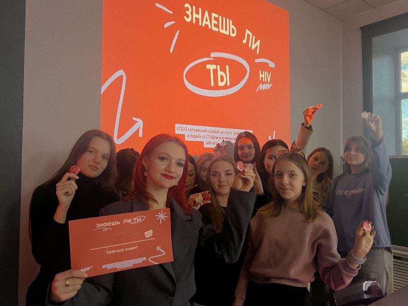 Знают ли студенты кооперативного техникума о профилактике гепатитов и ВИЧ?