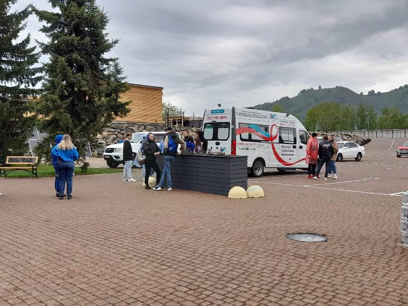 Специалисты Алтайского краевого центра СПИД  приняли участие в форуме «Алтай. Территория Развития»