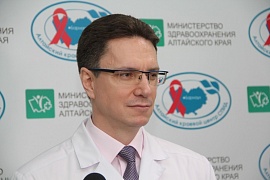 Всесибирский день профилактики ВИЧ 2020